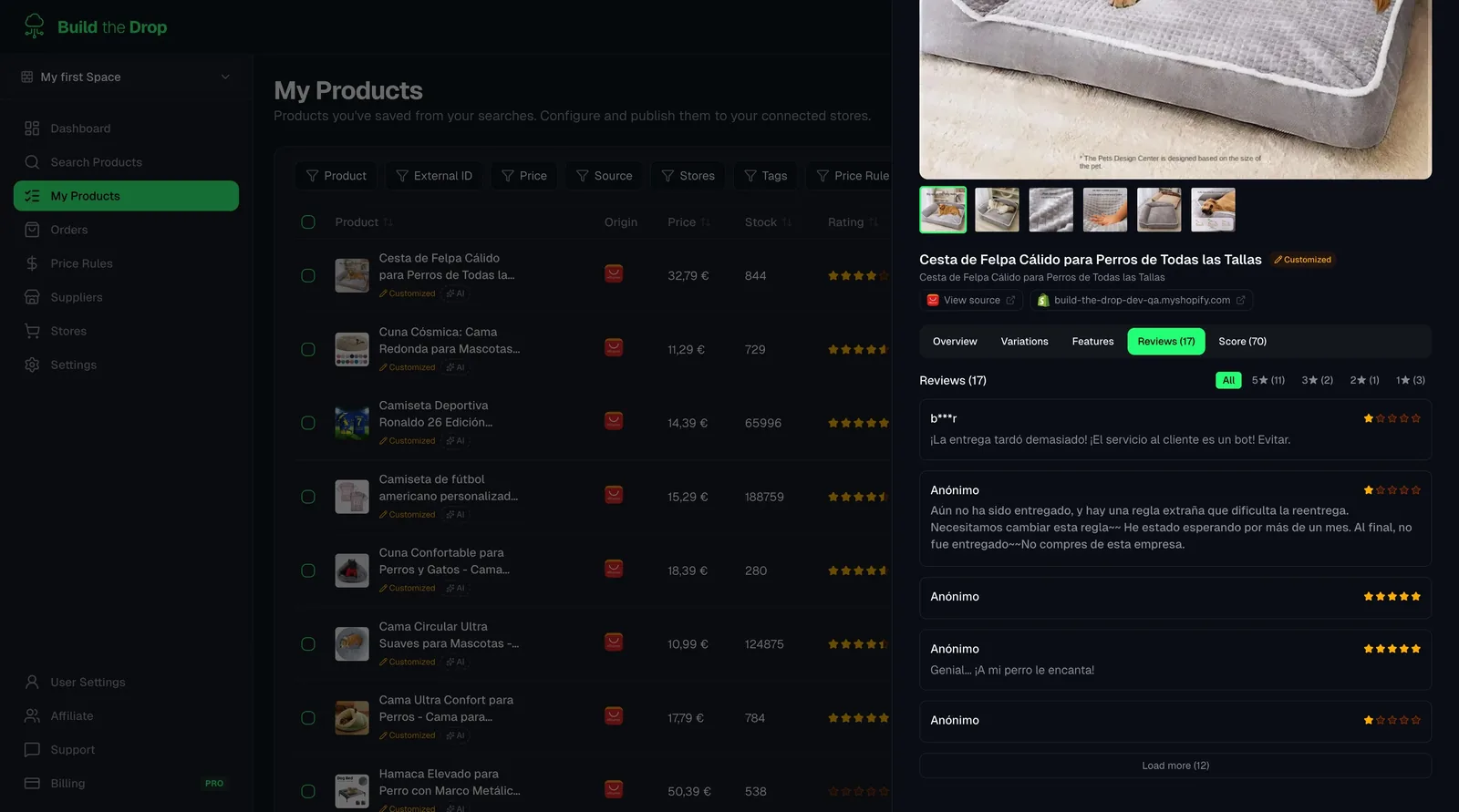 Catalog Management — 4